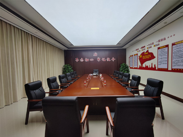 10三楼党建会议室